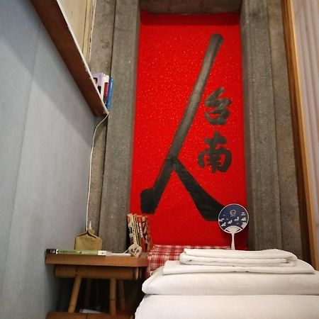 和寂百年天井老房子包棟民宿wabisabi Japanese Entire Home Tainan Luaran gambar