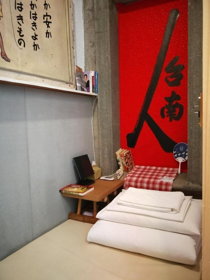 和寂百年天井老房子包棟民宿wabisabi Japanese Entire Home Tainan Luaran gambar